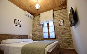 4 Rooms Gjirokastra
